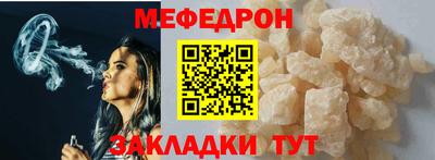 spice Ярославль