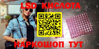 меф VHQ Ярцево