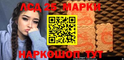 меф VHQ Ярцево