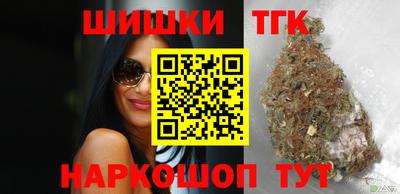 меф VHQ Ярцево