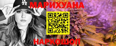 меф VHQ Ярцево