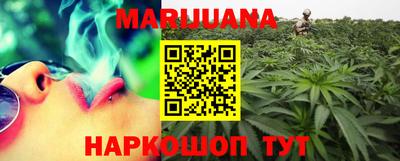меф VHQ Ярцево