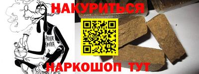 spice Ярославль