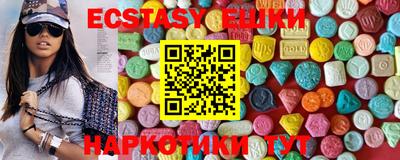 2c-b Янаул