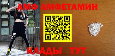 2c-b Янаул