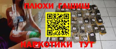 spice Ярославль