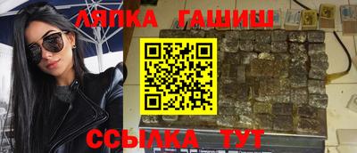 spice Ярославль