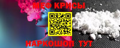 2c-b Янаул