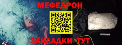 spice Ярославль