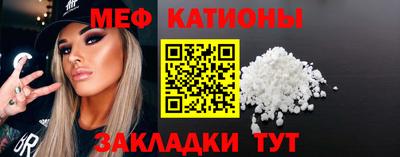 2c-b Янаул