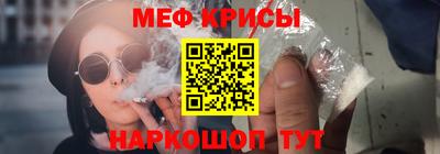 spice Ярославль